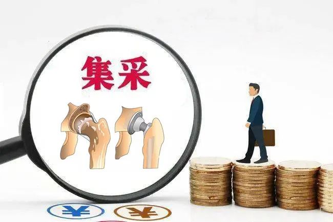 医院管理咨询公司