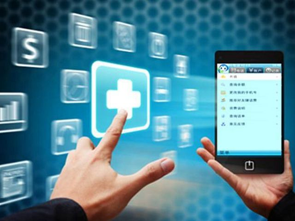 医院绩效咨询 医院绩效咨询