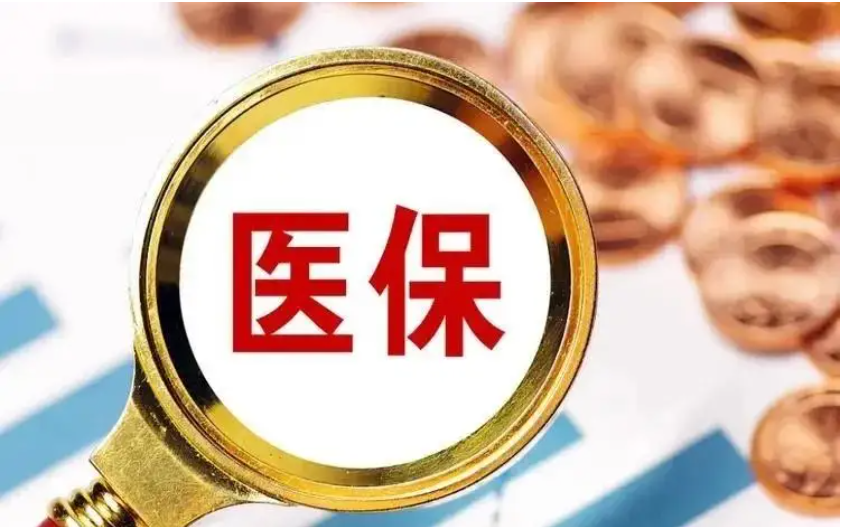 医院绩效咨询 医院绩效咨询