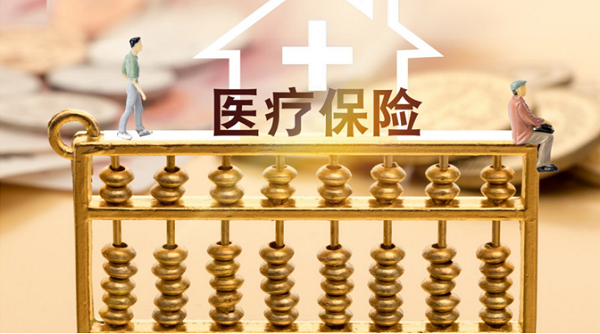 医院绩效咨询 医院绩效咨询