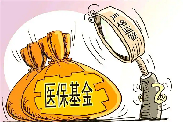 医院绩效咨询 医院绩效咨询