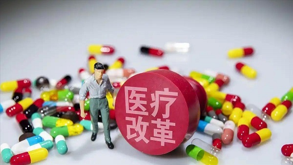 医院绩效咨询