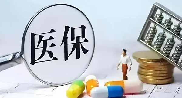 医院绩效咨询