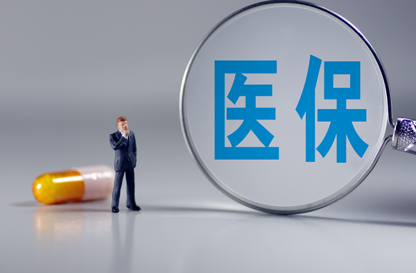 医院绩效咨询 医院绩效咨询