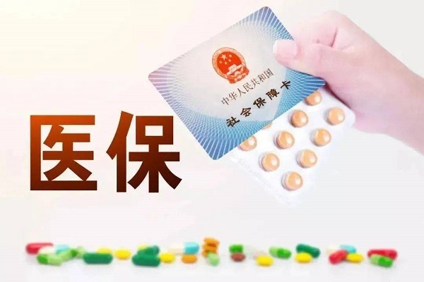 医院绩效咨询 医院绩效咨询