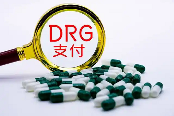 医院绩效咨询 医院绩效咨询