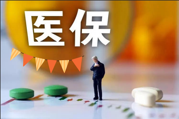 医院绩效咨询 医院绩效咨询