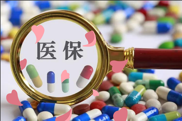 医院绩效咨询 医院绩效咨询