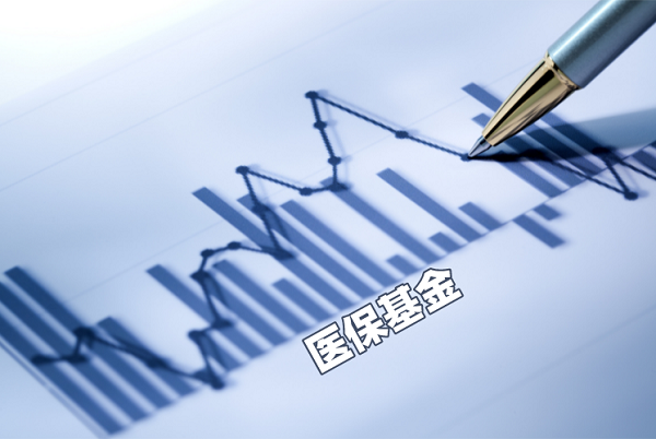 医院绩效咨询 医院绩效咨询